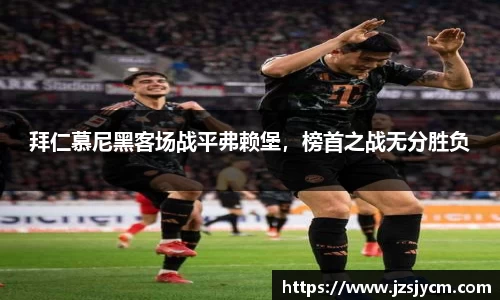 bwin必赢官方网站