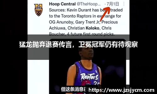 bwin必赢官方网站