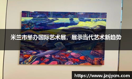 bwin必赢官方网站