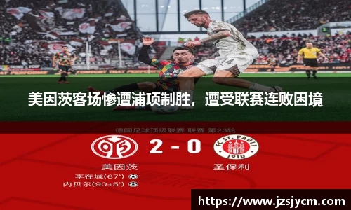 bwin必赢官方网站