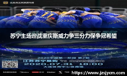 bwin必赢官方网站