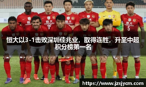 bwin必赢官方网站