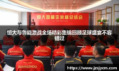 bwin必赢官方网站