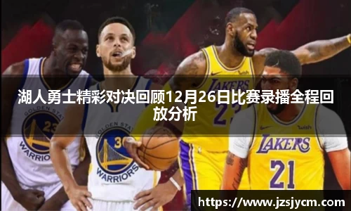 bwin必赢官方网站