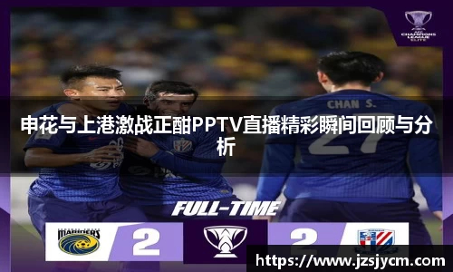 bwin必赢官方网站