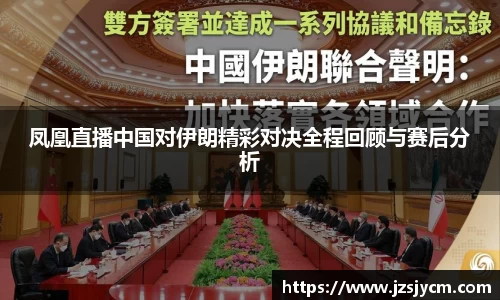 bwin必赢官方网站