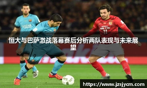 bwin必赢官方网站