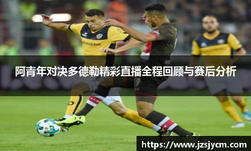 bwin必赢官方网站