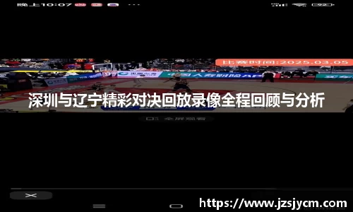 bwin必赢官方网站