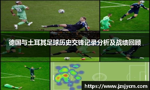 bwin必赢官方网站