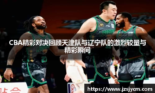 bwin必赢官方网站