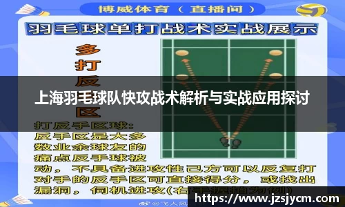 bwin必赢官方网站