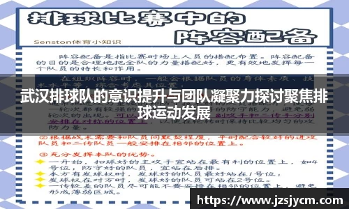 bwin必赢官方网站