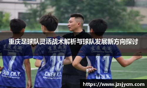 bwin必赢官方网站