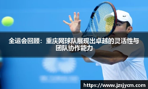 bwin必赢官方网站